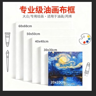 �D�Lͨ�����ͮ����ͮ��������޶��ƌ�ľ�ȿ���W���L���հ׮���