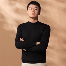大为同款小高领Bu先生男士针织衫可机洗毛t长袖打底衫春秋精
