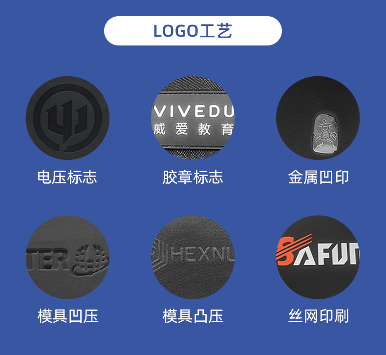 嘉诚详情页1_11
