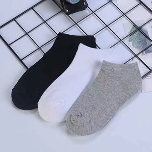 Socks for Men and Women, Spring and Summer Solid Color Boat Socks, Black, White and Gray Disposable Shallow Socks, Street Stall Socks Manufacturer Wholesale