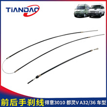 �Ͼ����S�µ���30���`Vǰ�����Ƅӄx܇��������ǰ�P��ĺ�x܇��