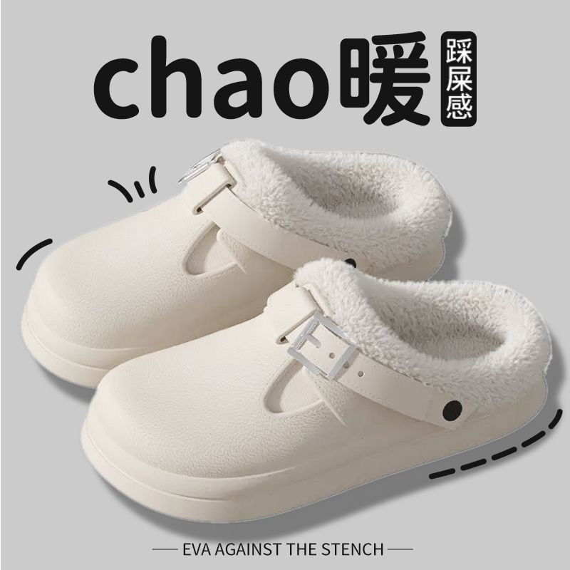 新款简约复古棉套包头拖鞋女冬秋季加入保暖室内EVA厚底防滑月子