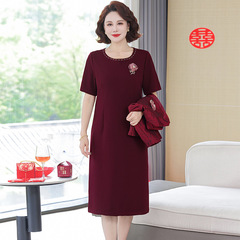 高端喜婆婆婚宴装平时可穿丈母娘结婚妈妈婚宴礼服高端旗袍套装女