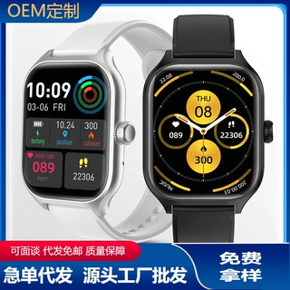 跨境智能手表智能手表蓝牙通话健康监测心率运动自动手表logo定制