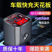 ܇�d��׃��12V24V�D220V�Դ�D�Q���๦��؛܇��܇�ò��������