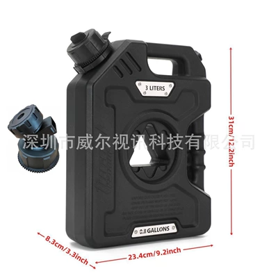 for Motorcycle Fuel Tanks, Fuel tank - 3-liters-black-faucet