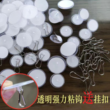 ����o��ճ�h����U�Ғ캣��ˮ���麟�A�Pճ��ճ�ճ�P͸������