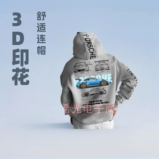 2024亚马逊热卖新款3D数码印花长袖卫衣男士休闲连帽卫衣厂家直销