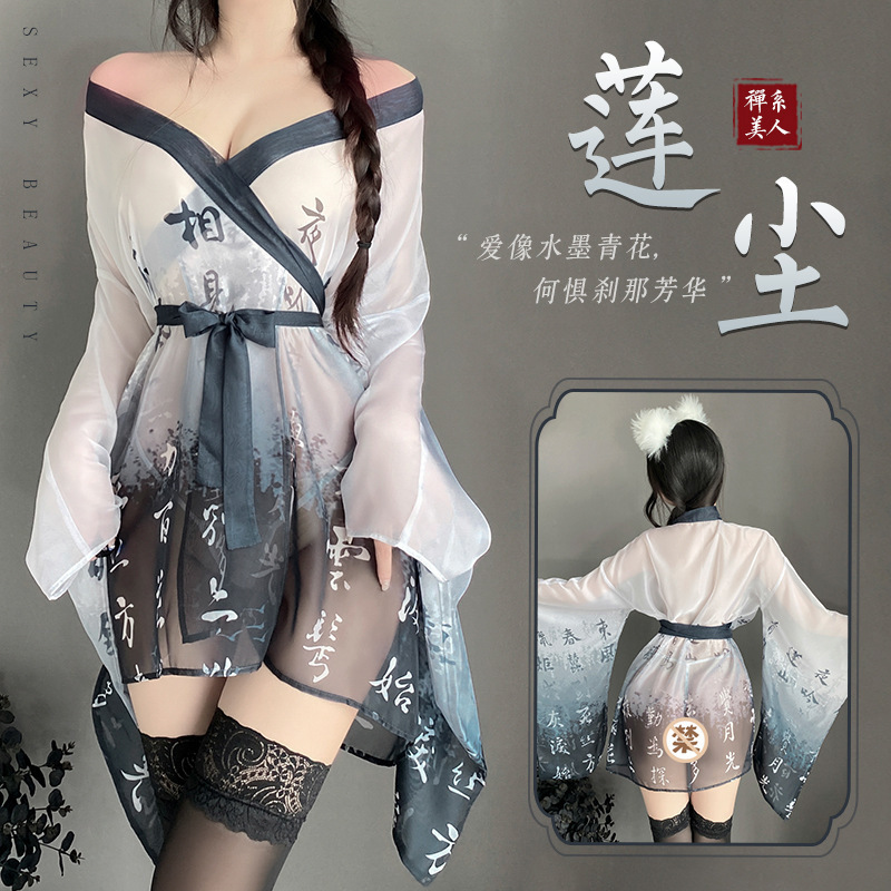Sexy lingerie two-dimensional cosplay uniform anime temptation role play free off tight jumpsuit suit