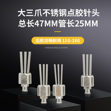 һ48mmܲPᘹ25mmƽڽFעcz^