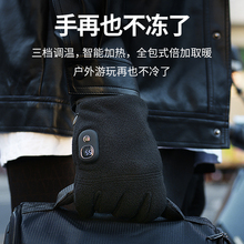 ?늼ӟ�����Ħ��܇늄�܇������ů�֌��Ӻ�����L�l����ʽ�T