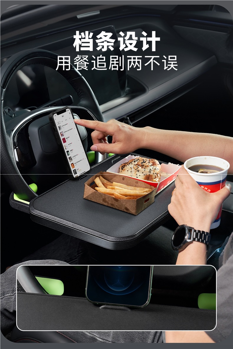 Saijing Y3 Car Tableboard, Car Steering Wheel Dining Table, Small Table, Car Laptop Stand