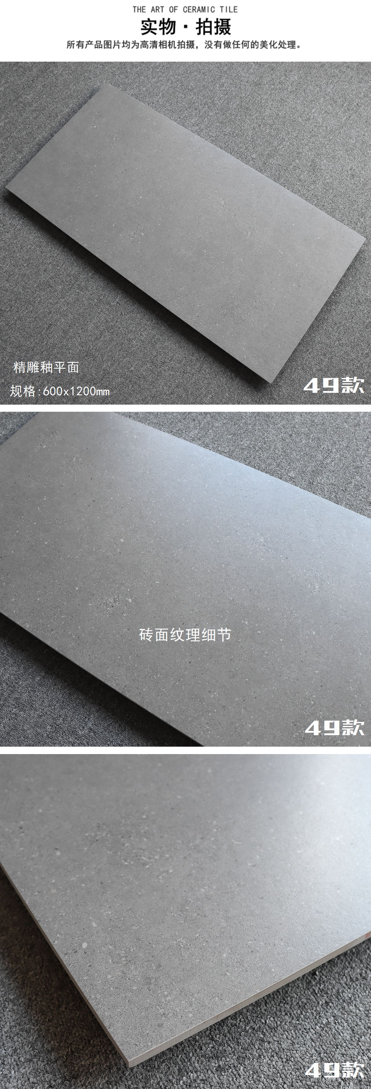 49-TJ1268912.jpg