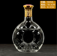 500ml劲酒酒瓶1斤装玻璃白酒酒瓶透明空酒瓶自酿白酒瓶配盖扁瓶