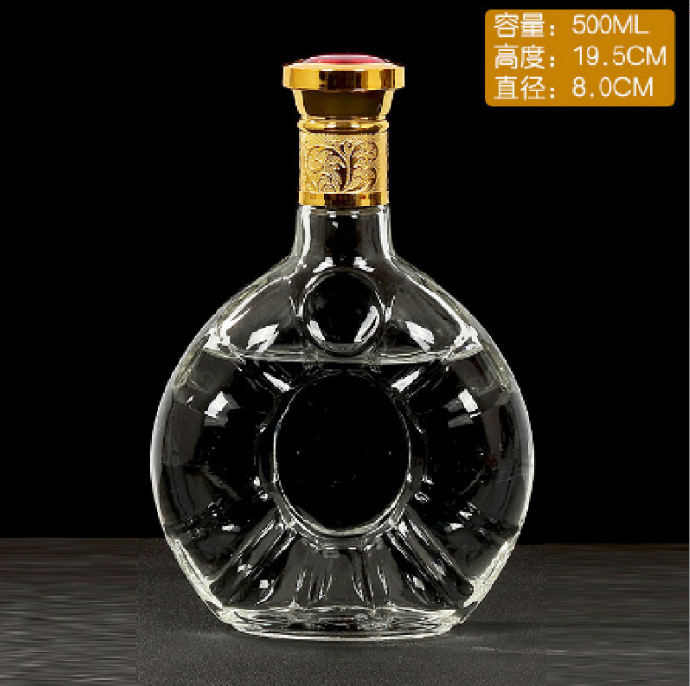 500ml劲酒酒瓶1斤装玻璃白酒酒瓶透明空酒瓶自酿白酒瓶配盖扁瓶