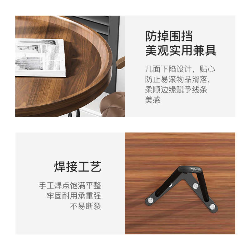 手淘网页版_主图_5.jpg