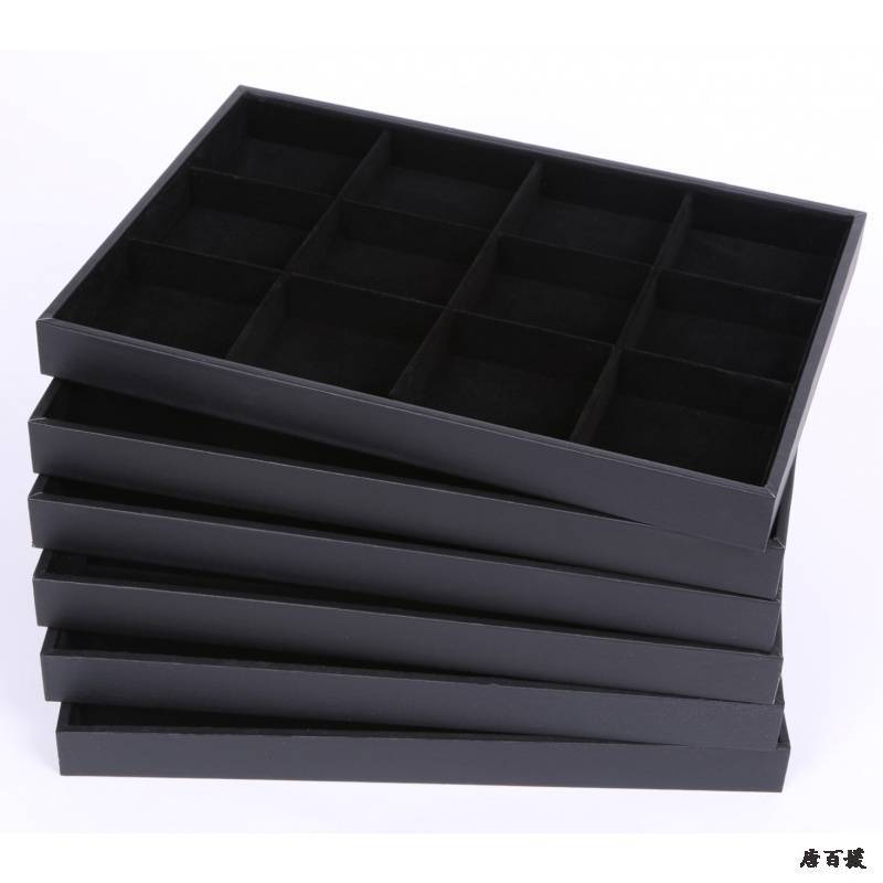 首饰托盘 戒指项链耳环收纳盒子珠宝展示道具饰品架 佛珠手串盒子