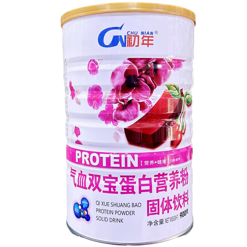 Authentic Chuyuan Qi and Blood Dual Treasure Protein Nutritional Powder for Middle-Aged and Elderly, with Added Calcium, Sugar-Free, and Complex Amino Acids Authentic Chuyuan Qi and Blood Dual Treasure Protein Nutritional Powder for Middle-Aged and Elderly, with Added Calcium, Sugar-Free, and Complex Amino Acids