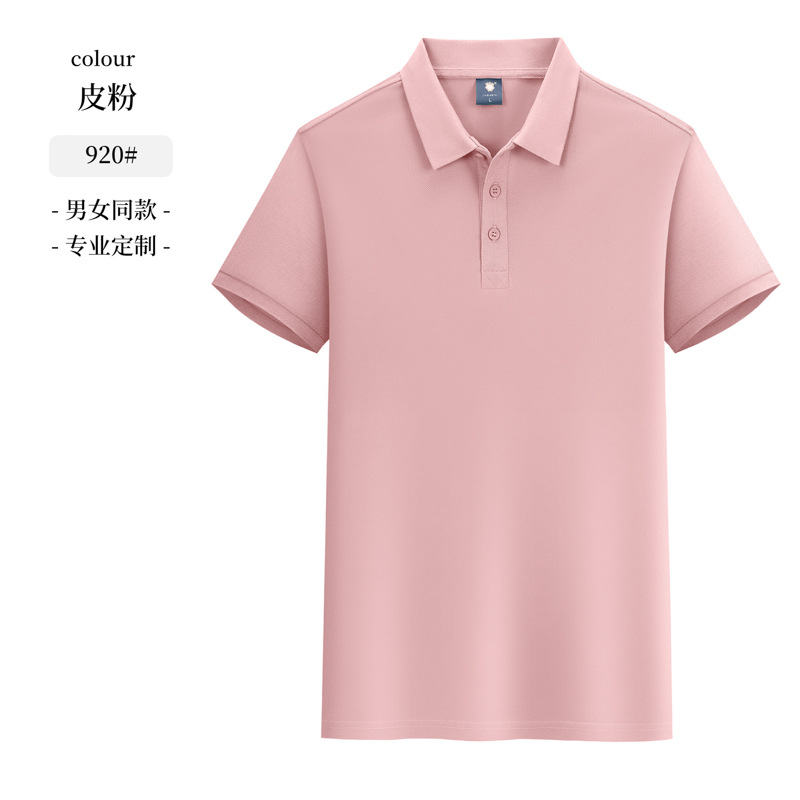 스킨 파우더