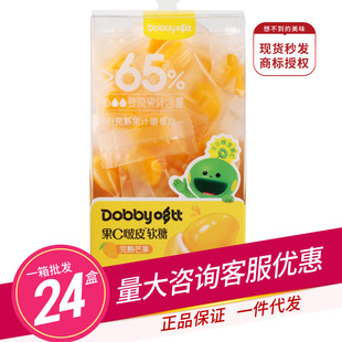 dobby�߱Ȅ�Ƥܛ�ǹ�Cܛ��â�����ҹ�֭�ǹ�ˮ���Ұ�Ƥ����ʳ���l