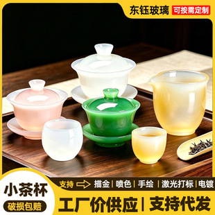 ����ʯ�豭������ˮ������С�豭���ֵ���˱�Ʒ�����豭��ָ�Ʊ�