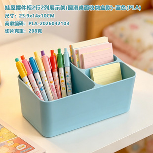 ������ С����������мܼ��ø������k�[��������� �ռ{������