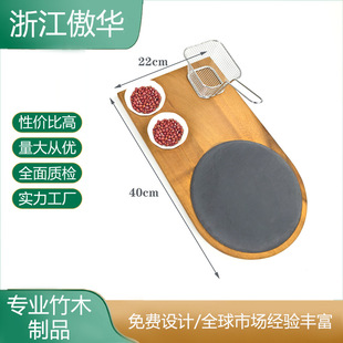 Amazon Hot Juhao Acacia Wood Cheese Plate Hamburger Rock Plate French Fries Stainless Steel Basket Ceramic Seasoning Plate