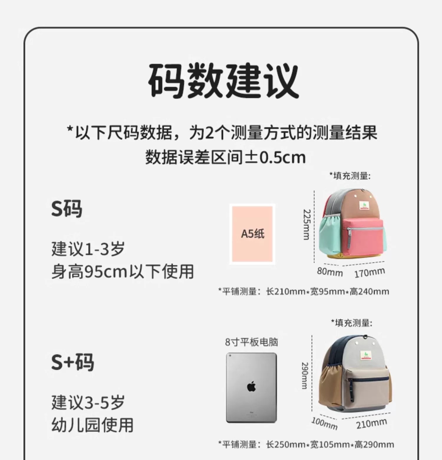 微信图片_20240328100501