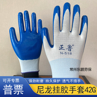 ����N518��������42g�������ͽ��z�z���׉T�z���o�ڱ������{ɫ