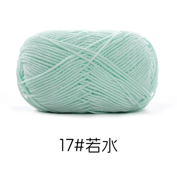 17 Ruoshui
