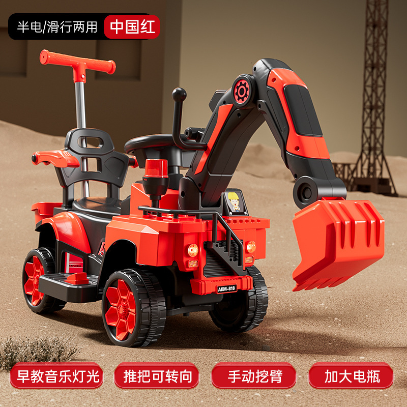 Excavadora eléctrica para niños, coche de juguete para niños, excavadora eléctrica de control remoto, vehículo de ingeniería grande
