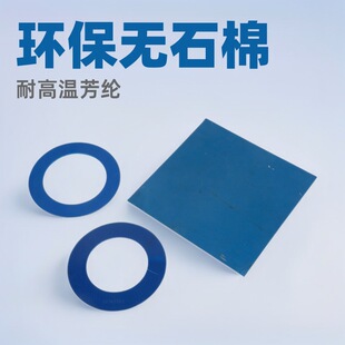 �oʯ�޷��]���z�|Ƭ�����ܷ�|Ƭ ���]�|Ȧ֧�ֶ���