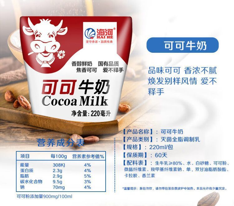 b553dd16-b946-4fd3-afa1-581509d7af91.jpe