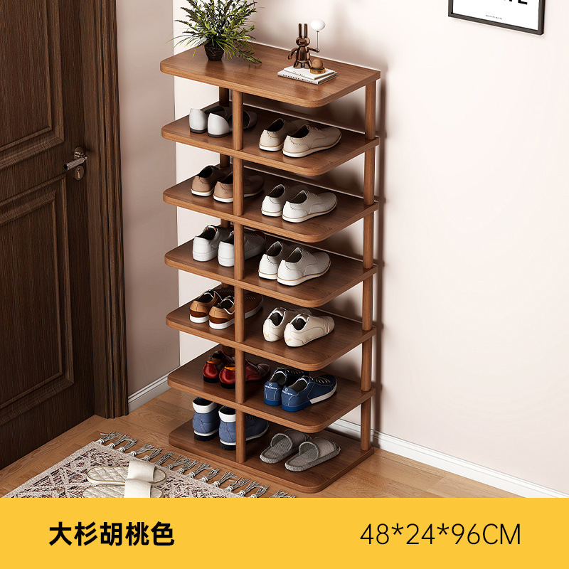 [업그레이드된 보드 - 신발 14켤레 수납 가능 - 7겹] 오스기 호두색상 48*24*96cm
