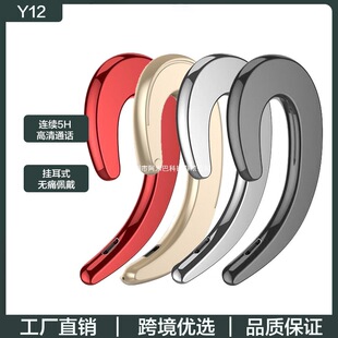 Y12�ǂ����o��5.0�{�����C �ζ�������ʽ�\���{�����C �羳����