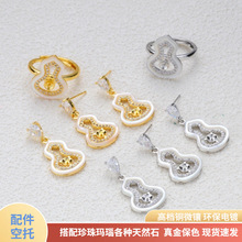 DIY���������ᔵ�����ָ�к��J��Ȼĸؐ�U�~ؐ���b���l�U�~ؐ