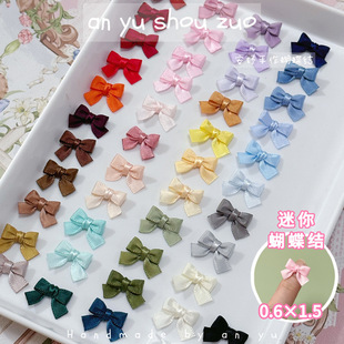 �s1.5cm�z���ִ���������Ybjd�����o�������l�A�֙C��diy