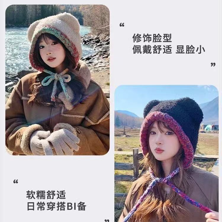 可爱泰迪绒小熊耳朵绑带针织套头帽子女秋冬保暖大头围护耳毛线帽|undefined