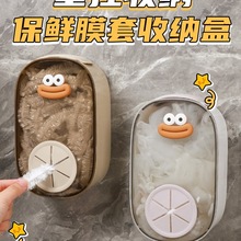 ���rĤ���ռ{�бڒ����ϴ���һ����ˮ���^�V�W�N���W������