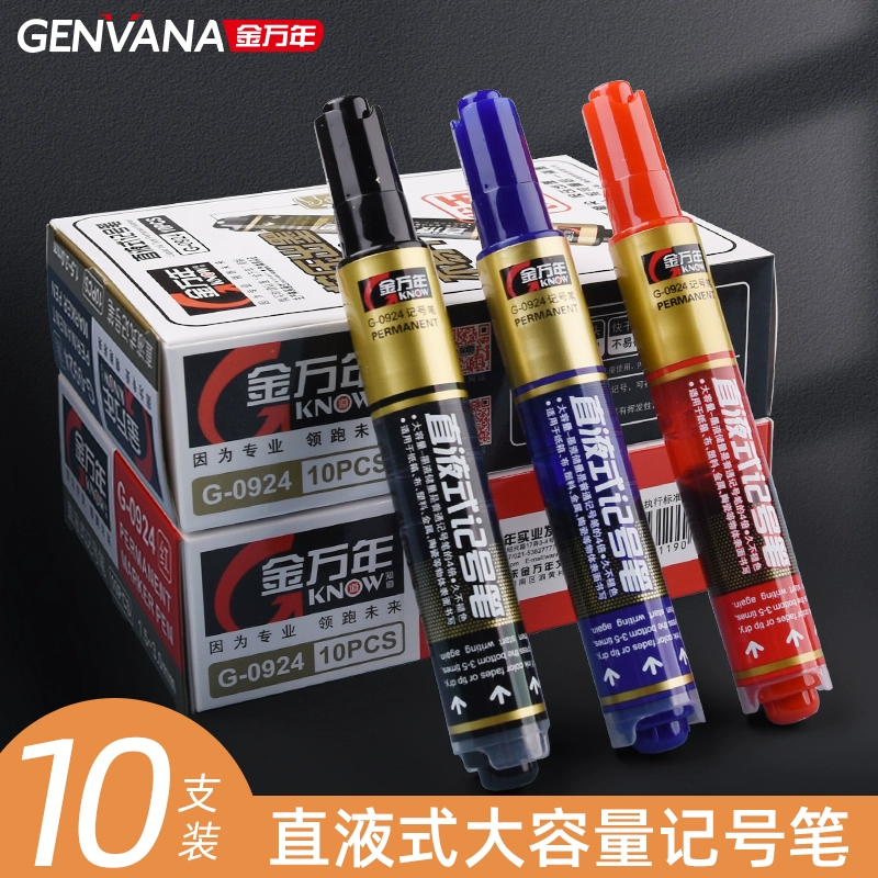 Жидкая маркерная ручка Jin Wannan может быть маслянистой и не выцветает