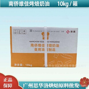 �Ϙ��σS�S�ѿ��������������ͺ決�����S��10kg/�俾����