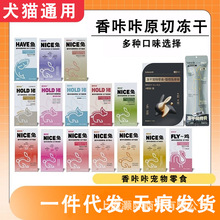 kakaraw�����ǃ����ü��������ö��øι���؈��ͨ����ʳ