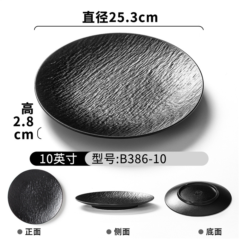 B386-10 [공장에서 생산, 판매]