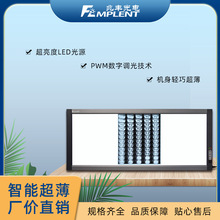 ���l��Ƭ�� ���S��Ʒ ���ܳ����Ȱl����LED�^Ƭ��ZG-3D����