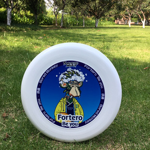 High quality Frisbee outdoor 175g professional sports extreme swing UFO soft children's toy adult competitive competition