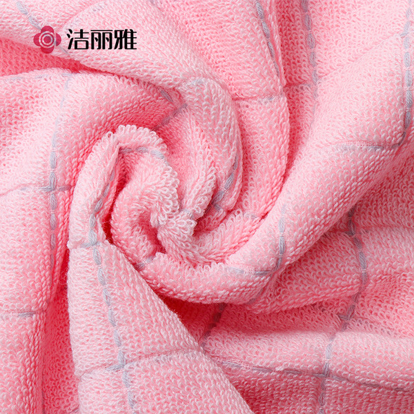 towel