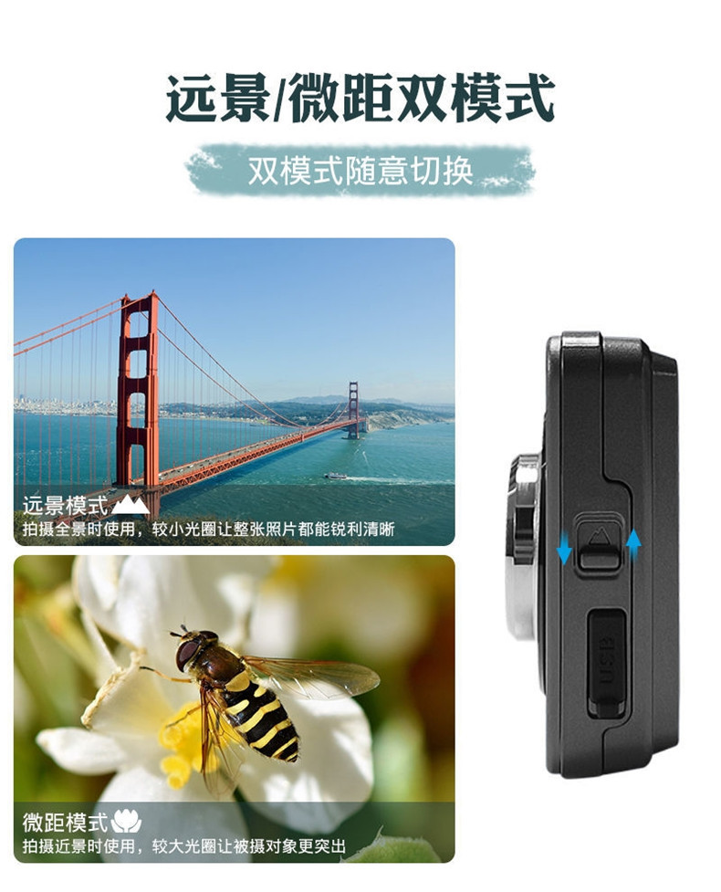 详情图_9.jpg