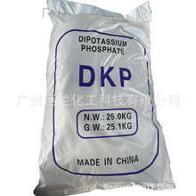 �L�ڹ�����ˮ�������ʳƷ�����������ˮ����