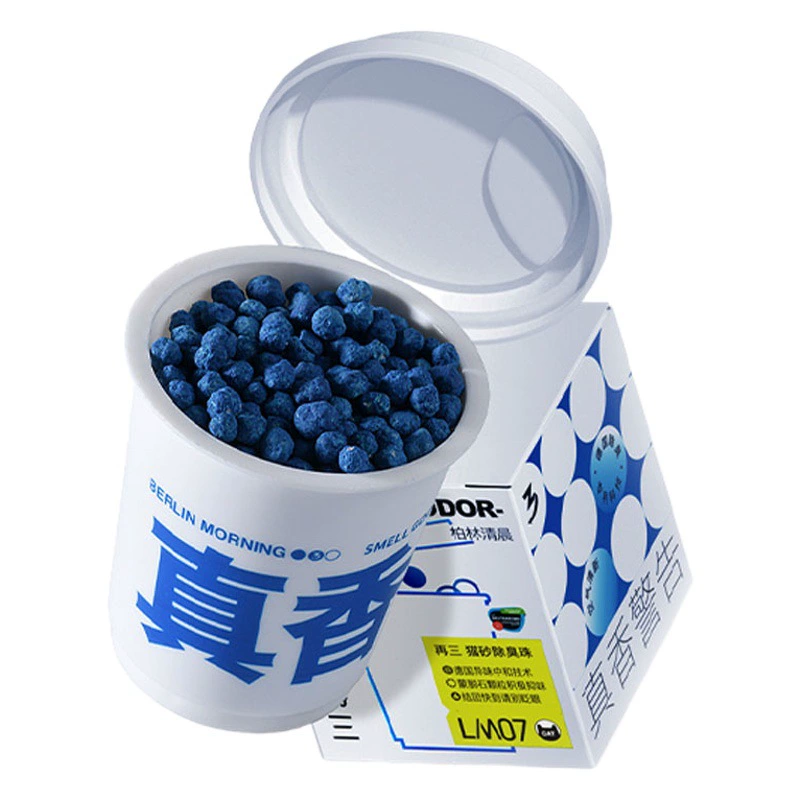 Повторяющиеся поглощающие запахи кошачьего туалета, дезодорирующие шарики для кошачьего туалета, дезодорант для кошачьего туалета, товары для кошек, Прямая поставка