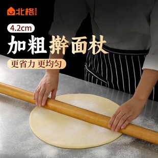 ����ߦ���ȼӴּ��L��a��ľʳƷ��ߦ���ȴ�̖��ߦ��l�Uߦ�����